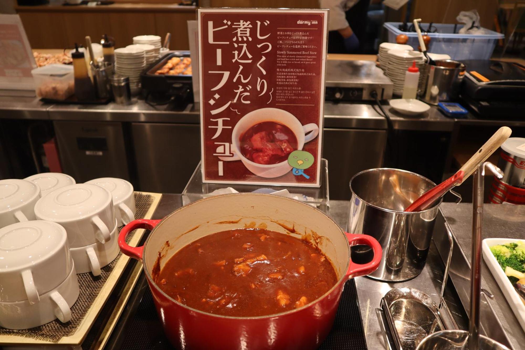 Dormy Inn Premium Namba Annex Natural Hot Spring Osaka Ngoại thất bức ảnh