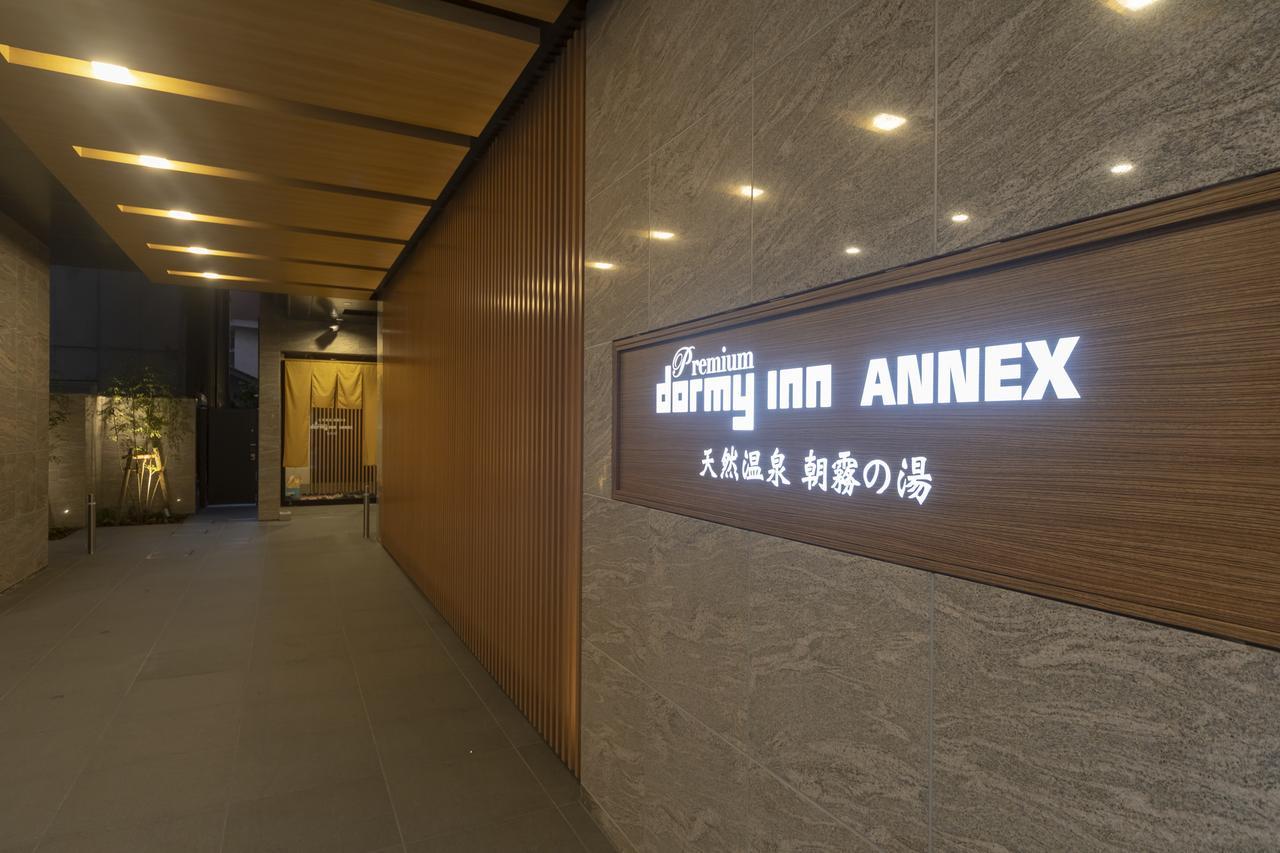 Dormy Inn Premium Namba Annex Natural Hot Spring Osaka Ngoại thất bức ảnh